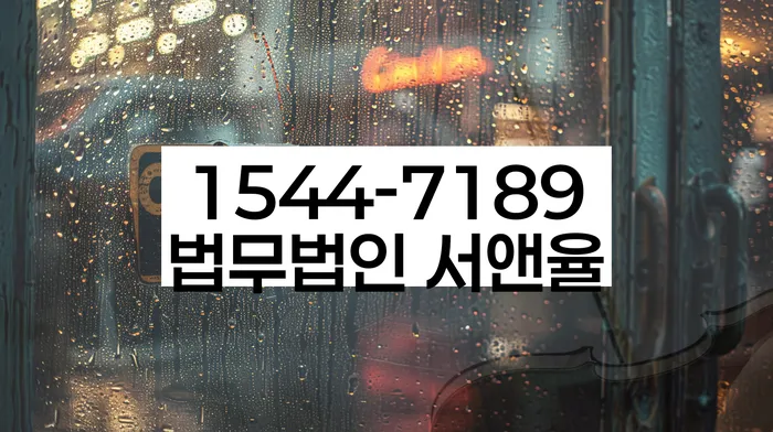 개인회생장기렌트카