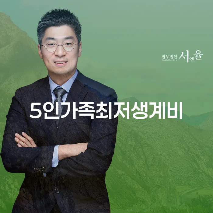 연체 대출 연체 개인회생 해결 방법 알려드려요.