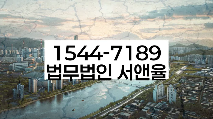 5인가족최저생계비