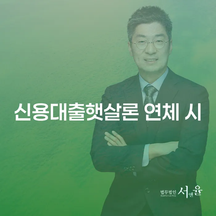 5인가족최저생계비 개인회생으로 방법 관련정보