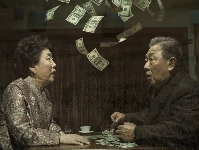 사업자개인회생