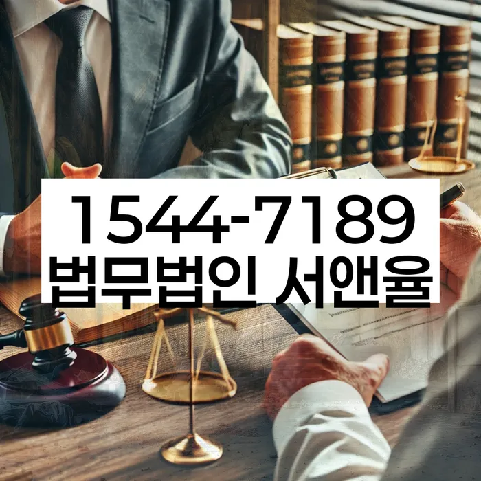 개인회생잘하는곳