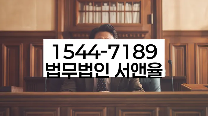 무서류모바일대출 연체 시