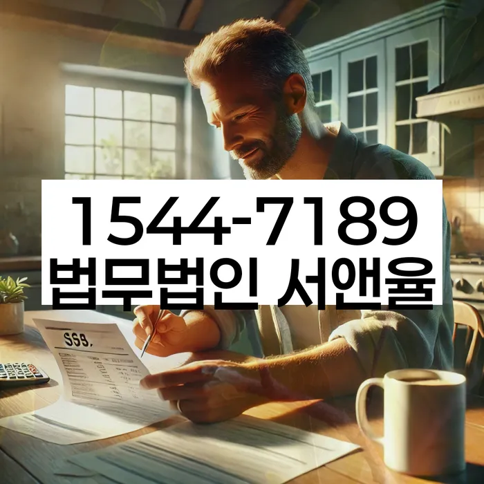 개인회생개인파산