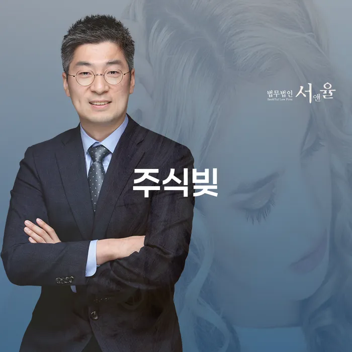 개인회생주식 개인회생 제도 성공하려면