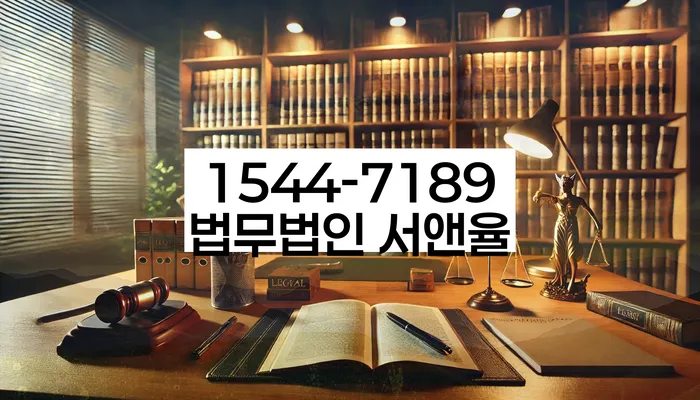 구상권개인회생