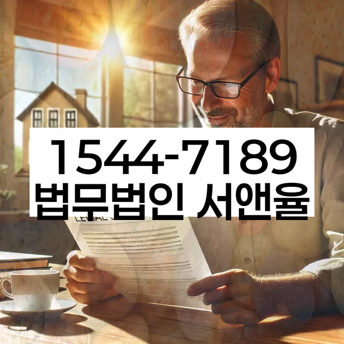 카드값 한달 연체