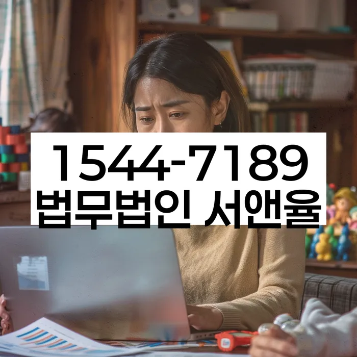 개인회생신청비용 싸고