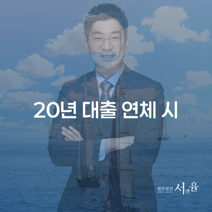 무료파산 빚청산 믿고 진행 할 수 있는