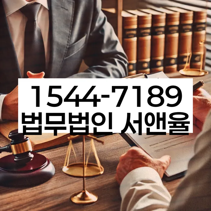 20년 대출 연체 시