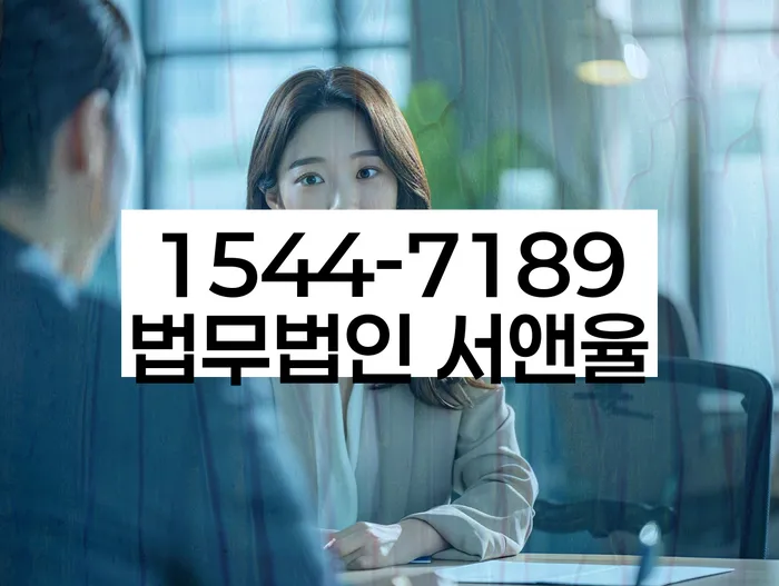 부산개인회생상담