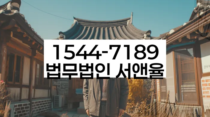 개인파산면책후