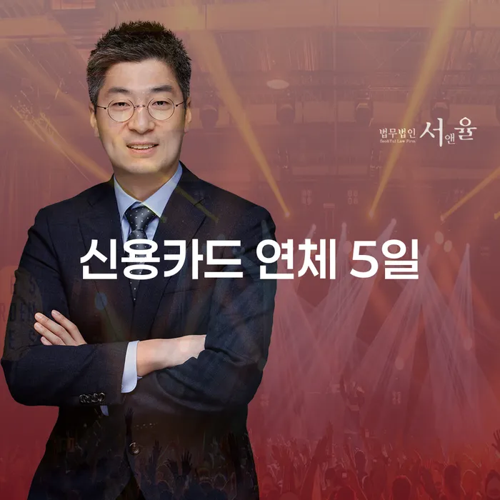 파산 개인파산 중요한정보