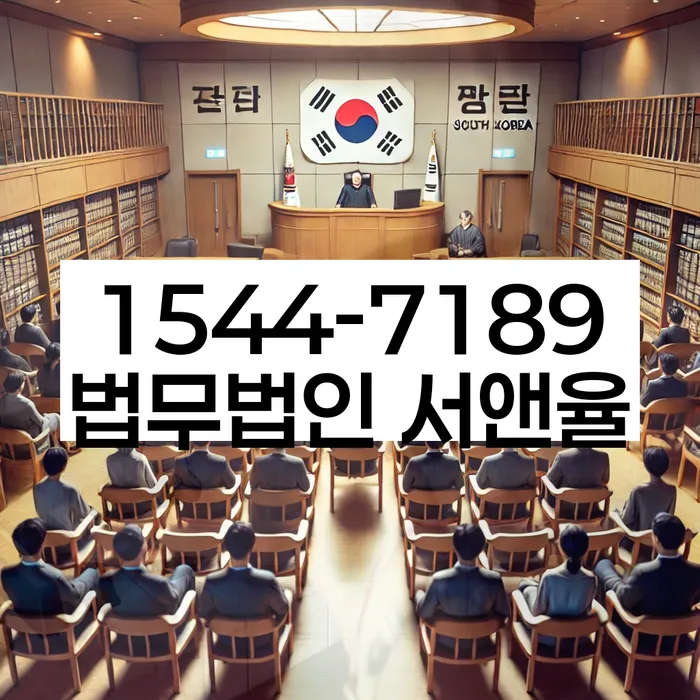 신용카드 연체 5일