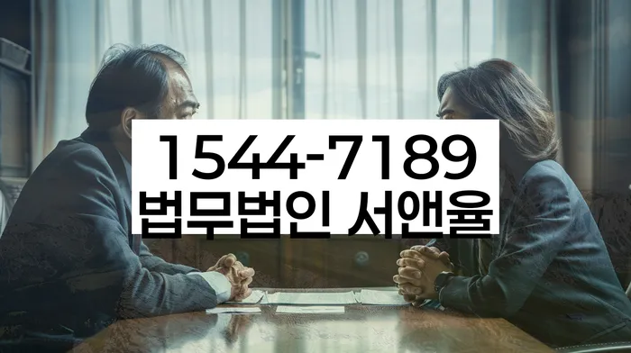 개인회생변제금계산