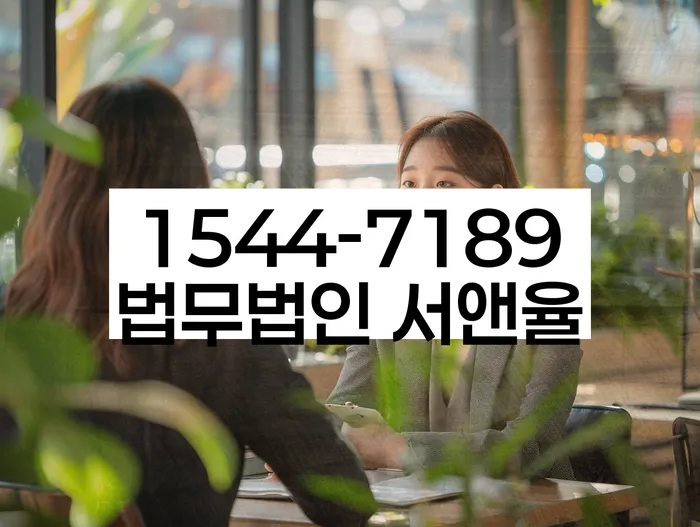 개인회생파산면책