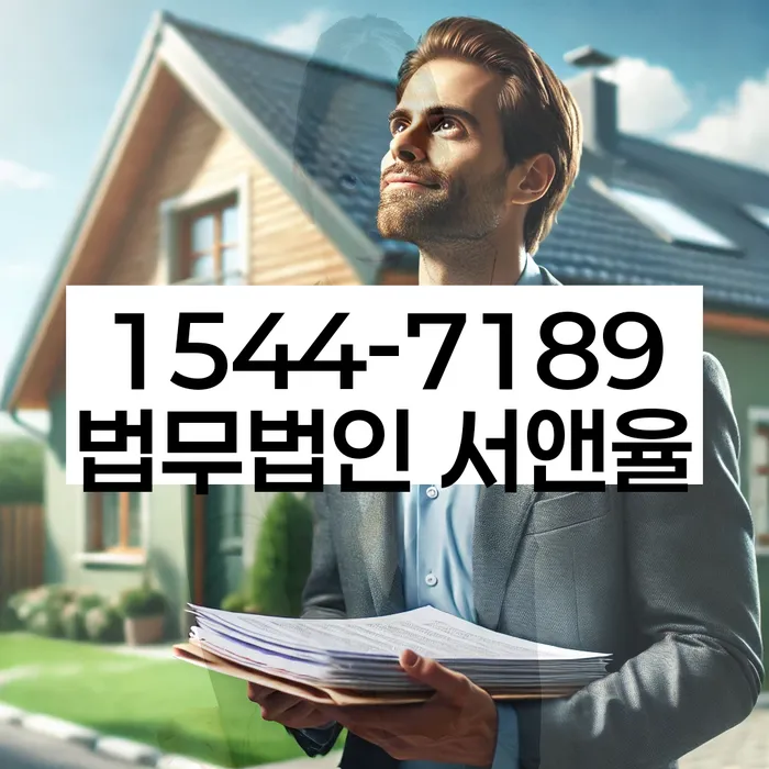 자영업자회생