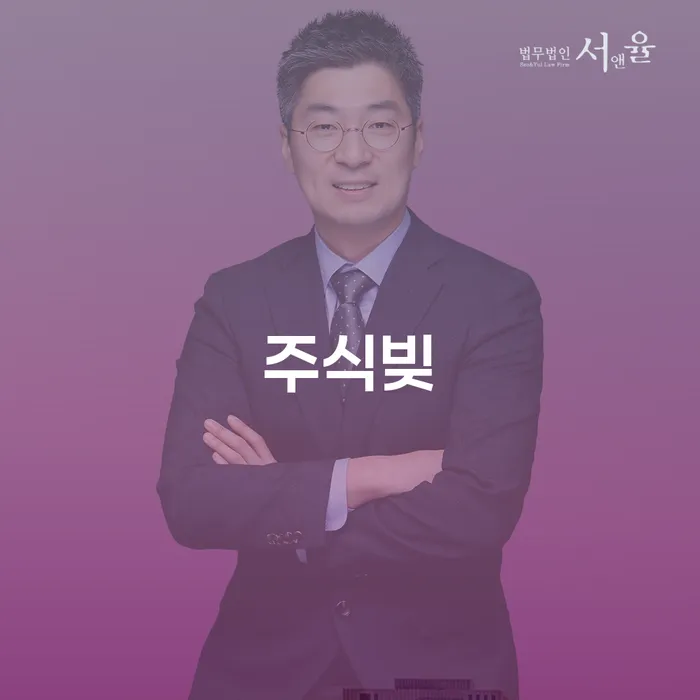 개인회생과파산차이 채무조정제도을 이용하여 최신정보