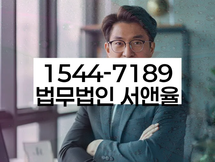 신용카드연체시