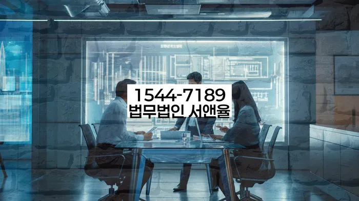 개인회생생계비