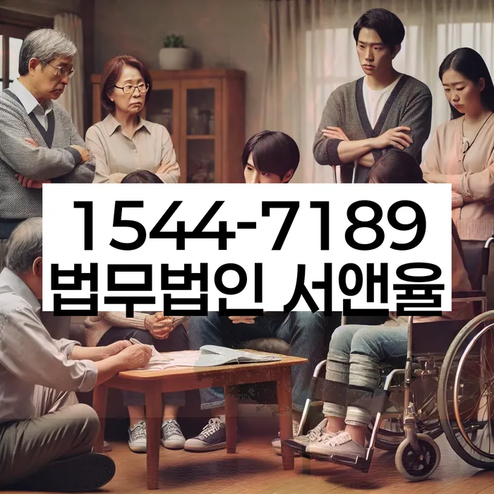 햇살론단기연체