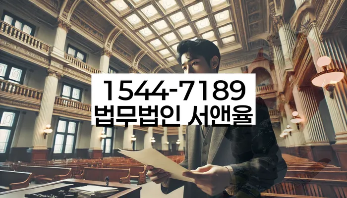 개인회생자동차 처리