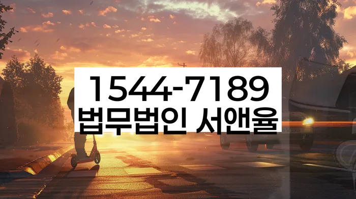 개인회생 변호사 비용 무이자 자체 분납 가능하고