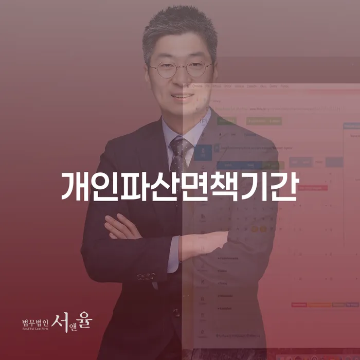 강진군 카드값 두달 연체 대출 받은 돈채무조정 확실한 진행