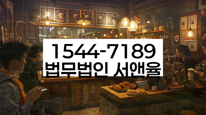 보험설계사개인회생