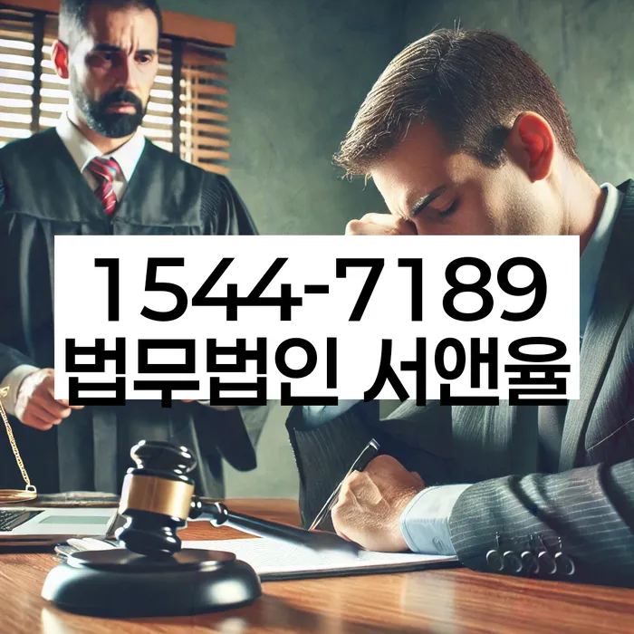개인파산개인회생