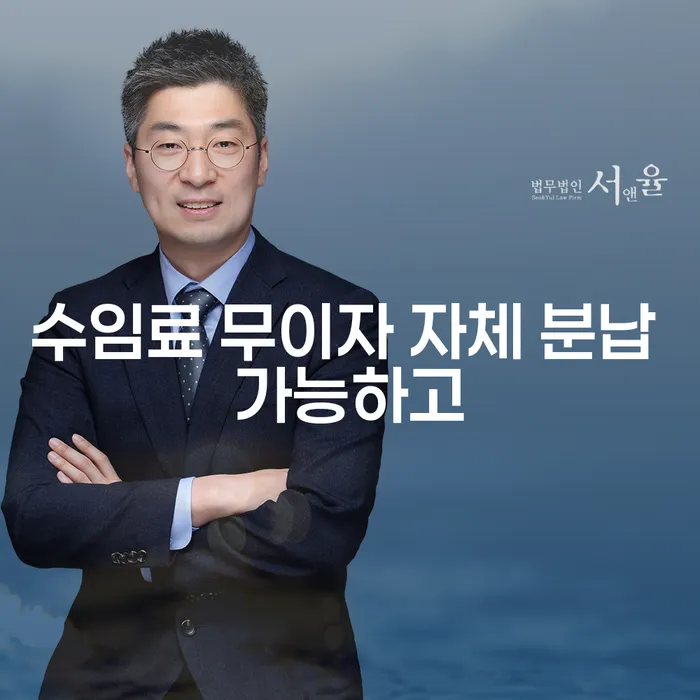 홍천군 빚갚는법 대출 연체 개인회생 잘하는 방법은