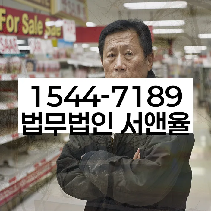 개인회생성공사례