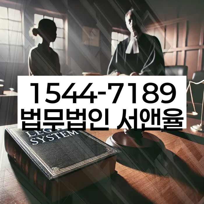 개인회생신청자격