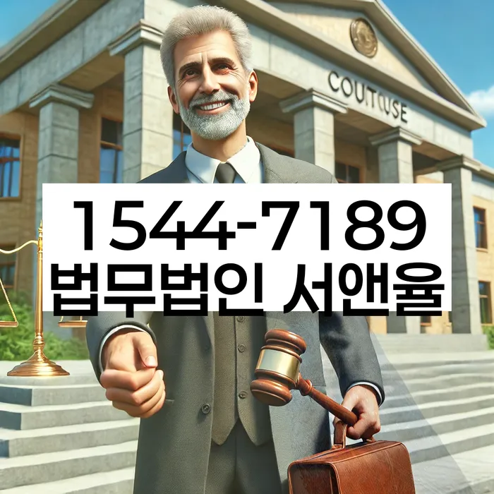 개인회생