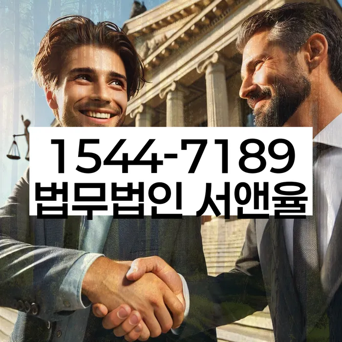 개인회생