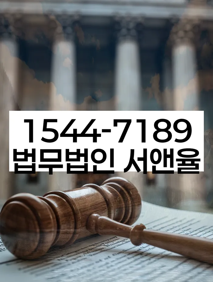 개인회생