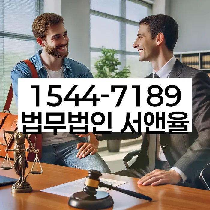 개인회생 변제금 관련 사례