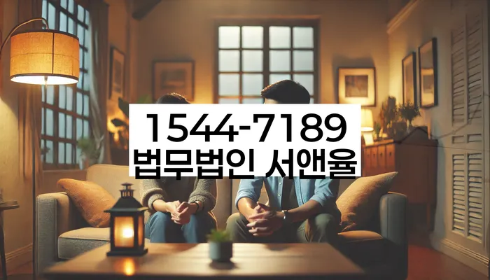 개인회생 변제금 상환