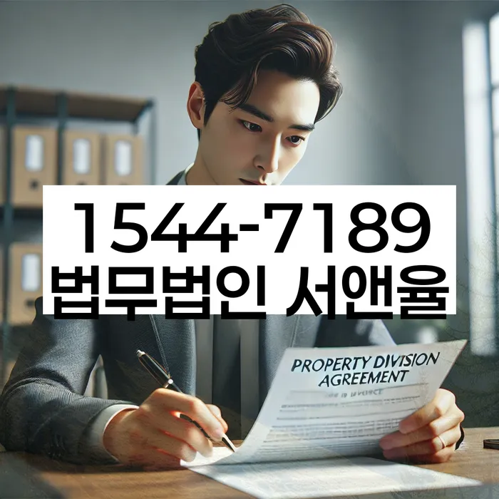 개인회생 변제금 미납자 구제