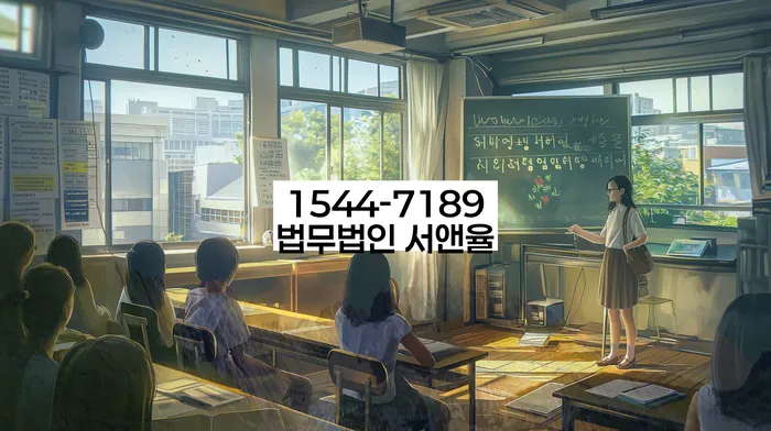 개인회생의 장점과 단점