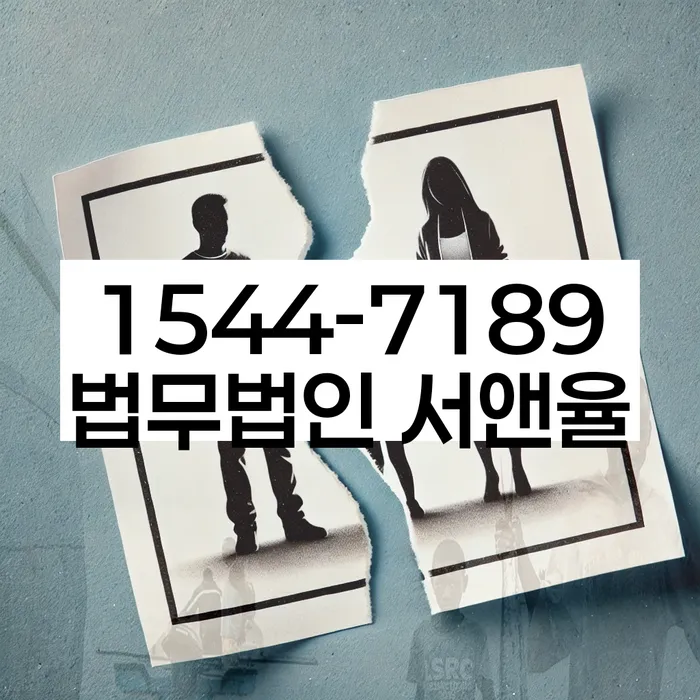 달성군 개인회생파산전문변호사