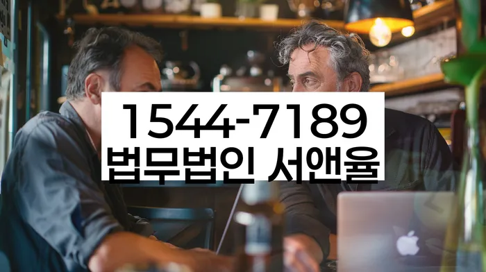 개인파산사례