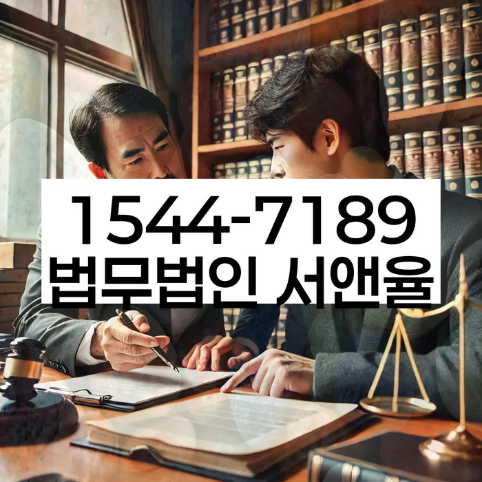 개인회생 종료 후 신용등급 회복