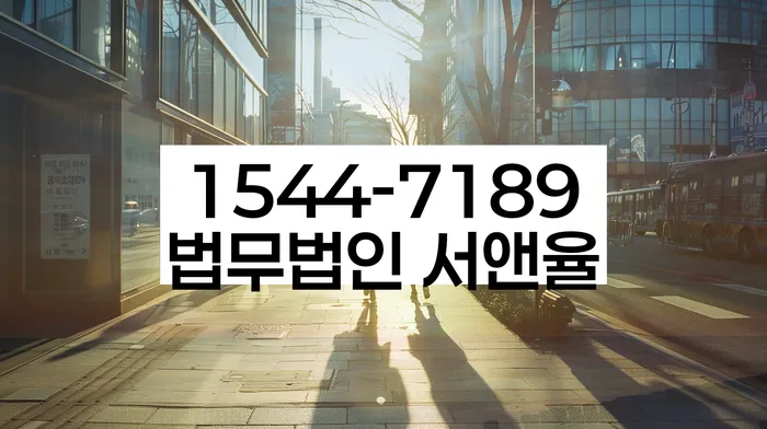 채무조정의 이해