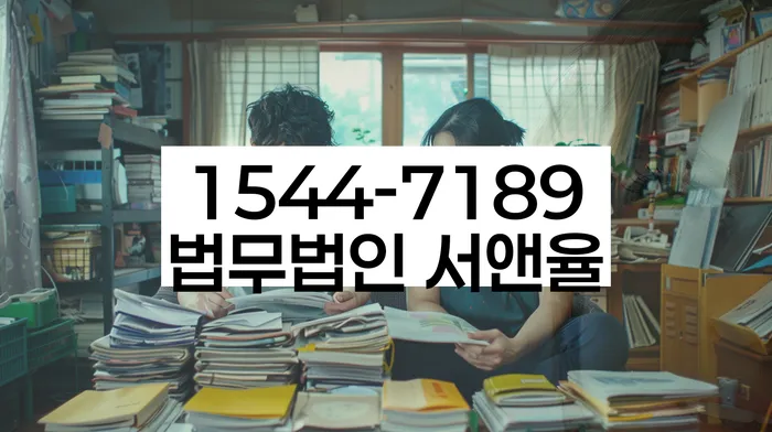 개인회생 파산 차이